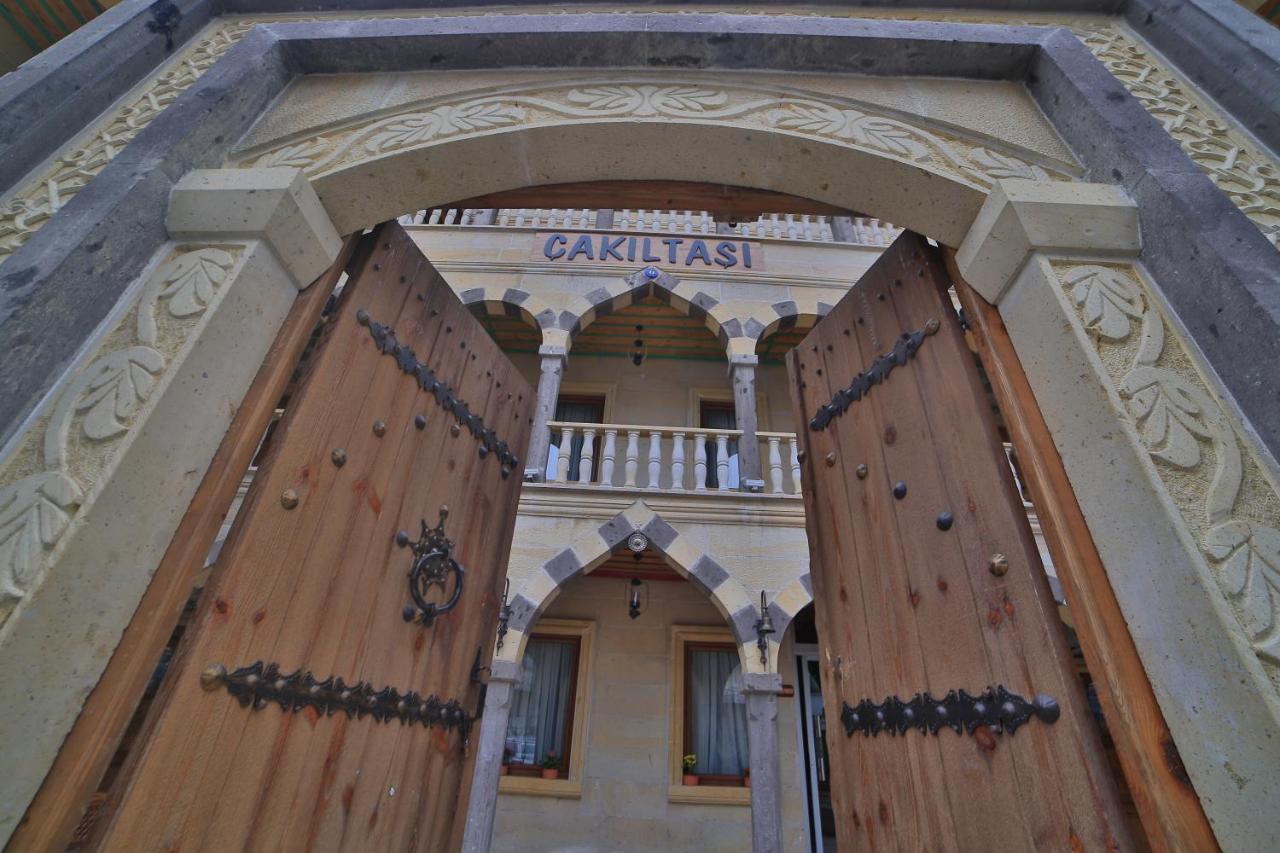 Hotel Cakiltasi Evi 2*